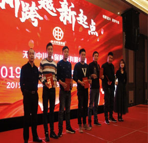 新跨越新起點(diǎn)—— 無(wú)錫中川環(huán)保科技有限公司五周年慶典活動(dòng)圓滿(mǎn)落幕