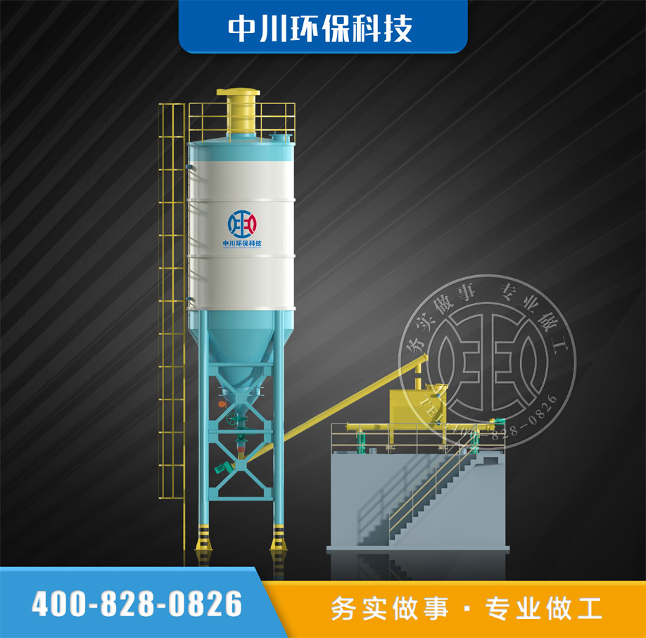 石灰料倉(cāng).jpg
