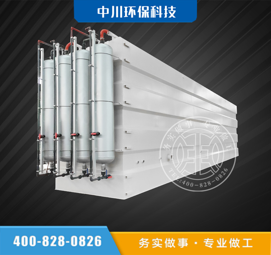 產品中心內容圖工業污水處理.jpg