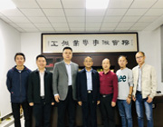 江西理工大學(xué)領(lǐng)導(dǎo)蒞臨我司參觀指導(dǎo)
